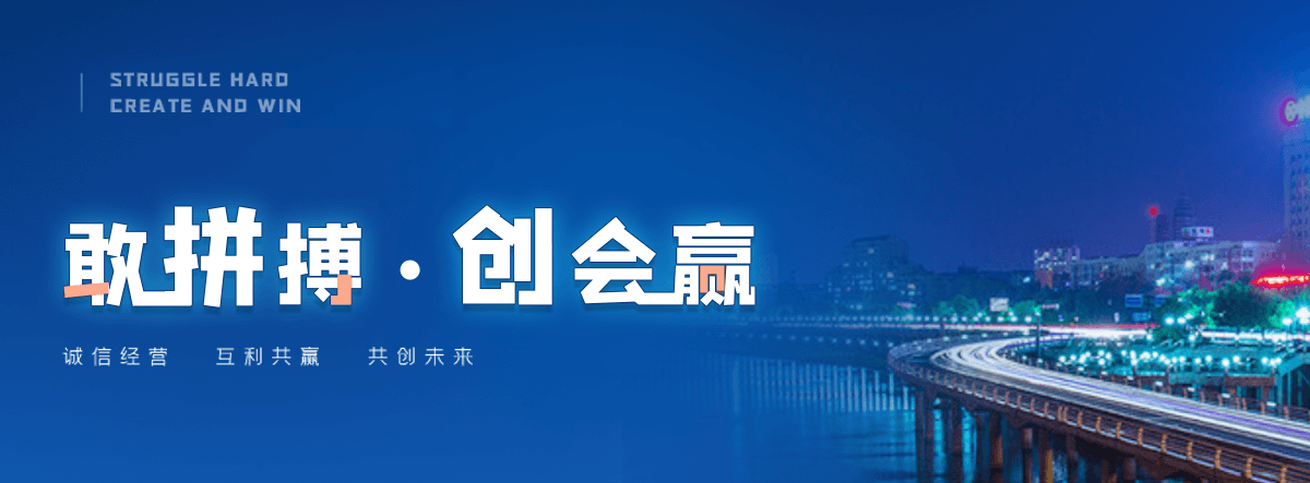 凉山州靠谱的湿式静电除烟设备厂家